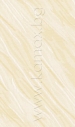 цвят Ray 343
